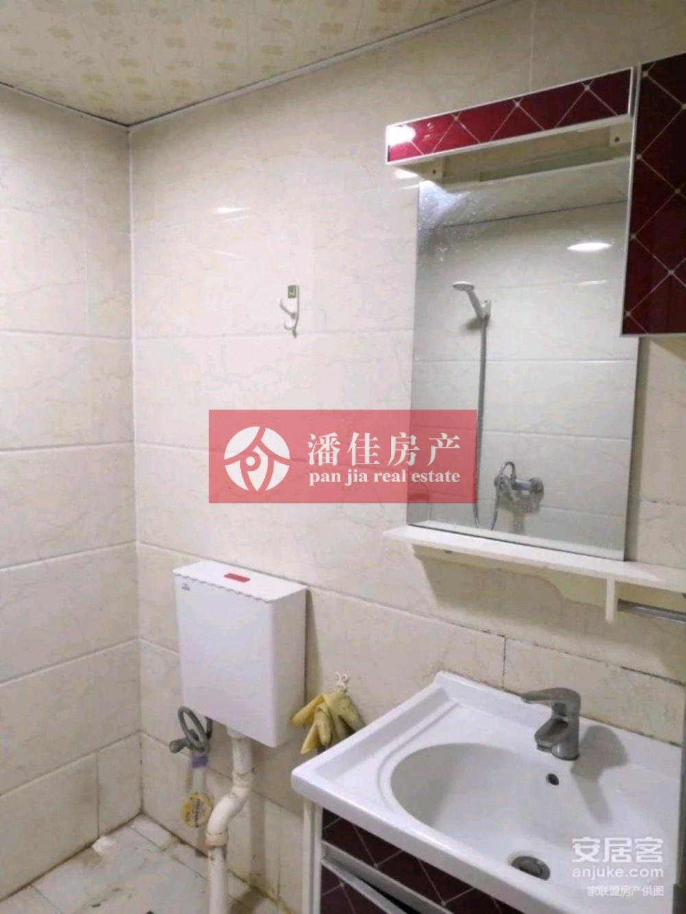 【潘佳房產(chǎn)推薦】滿二城站路北大鴻城高層86平米三居室精裝60萬