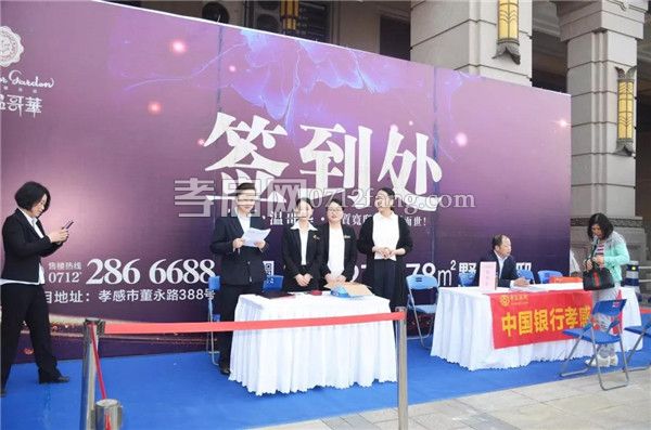 2019050309085952540jwycpy.jpg 2.jpg