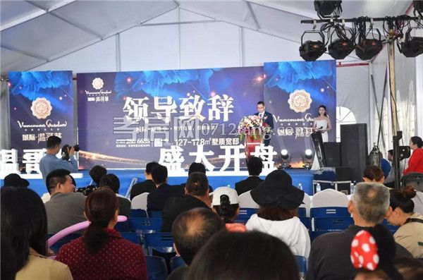 20190503091140650621n9teq.jpg 9.jpg