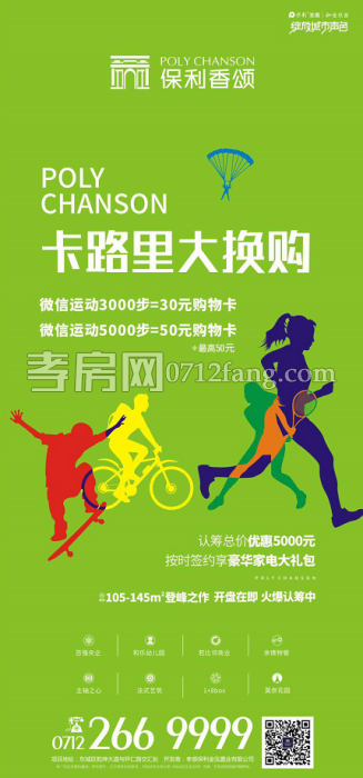 2019050417183478605bcnlya.png 圖片11.png