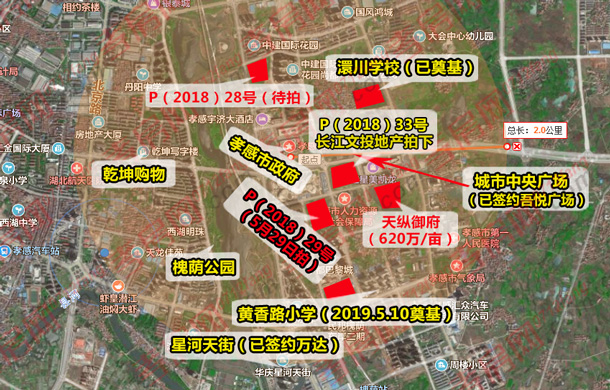 土拍速遞！東城熱門地塊將于5月29日開拍！