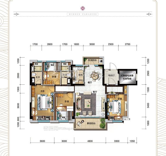 2019051713025095311dpescq.jpg 桃源140.jpg