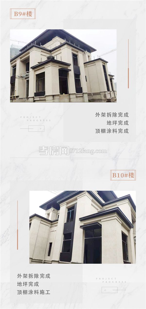 2019051818034944983gvrl84.jpg 6.jpg