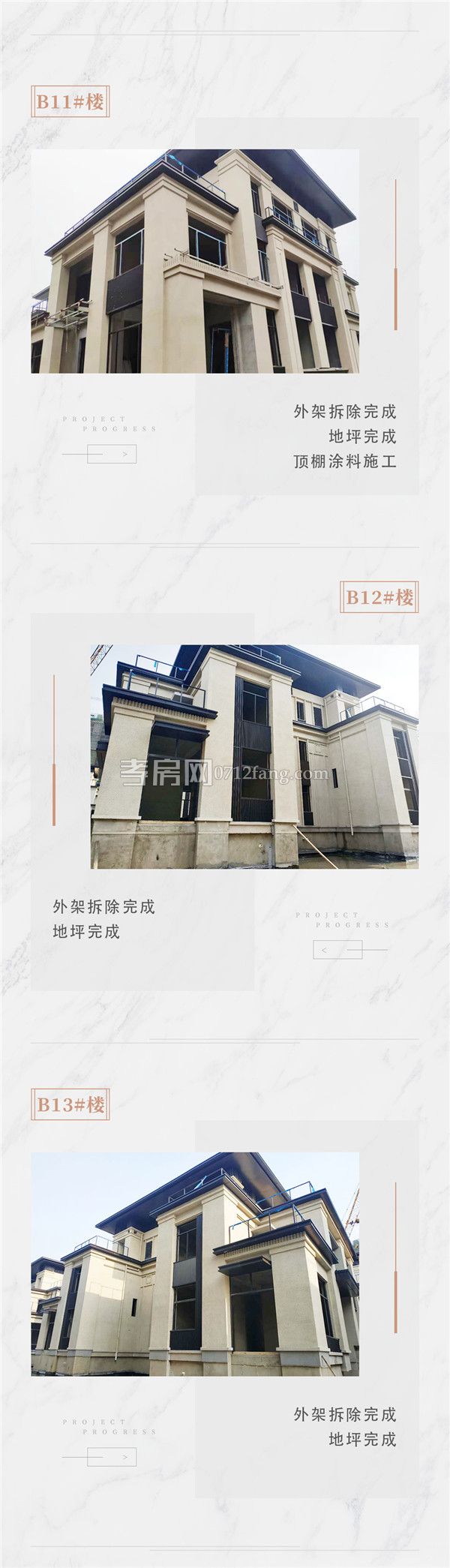 2019051818035656629n9a6bf.jpg 7.jpg