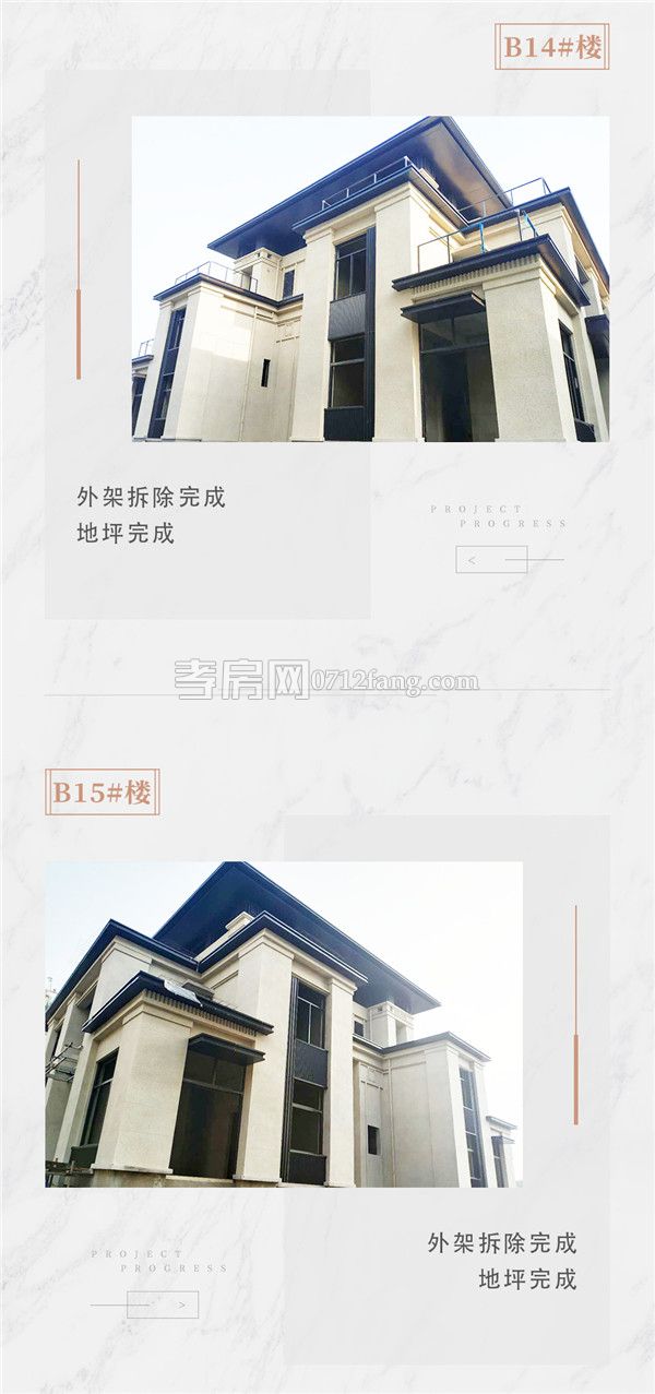 2019051818040550876mqbao1.jpg 8.jpg