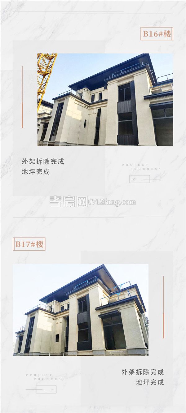 2019051818041347838e5gys2.jpg 9.jpg