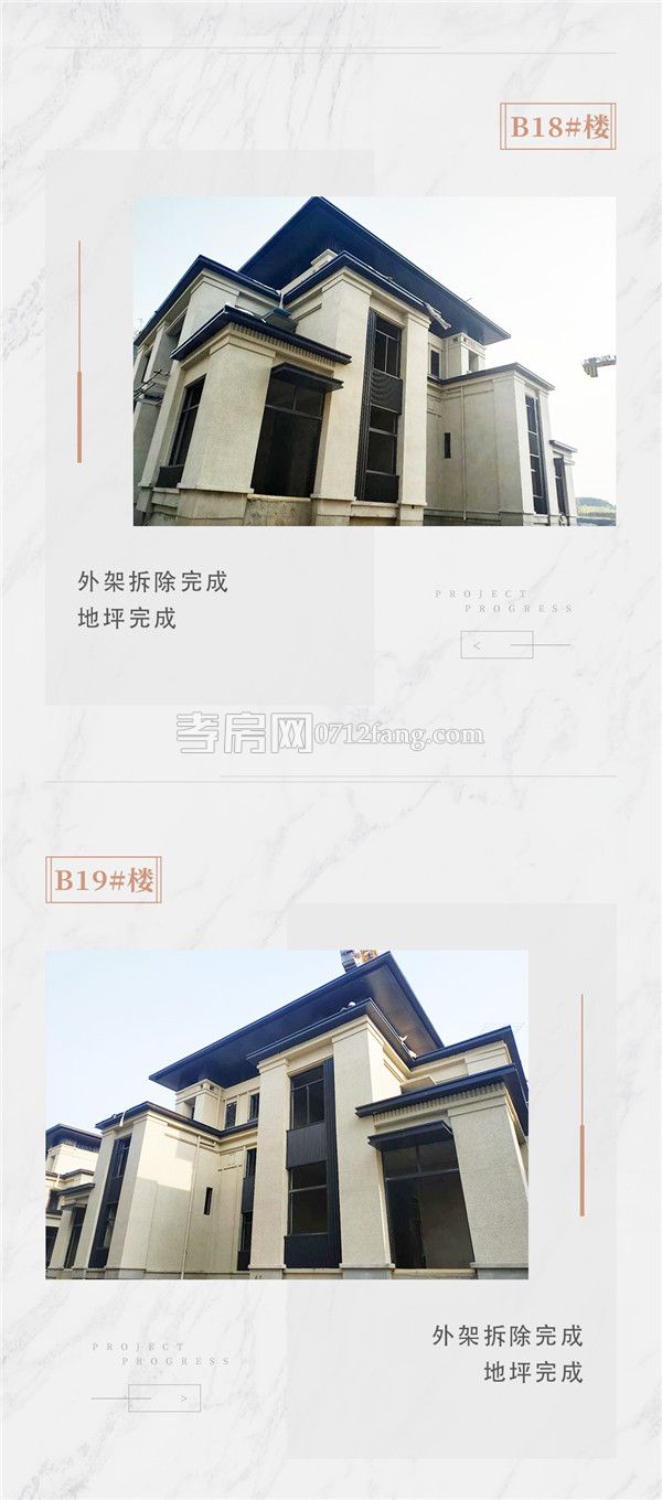 2019051818042266159dsqr6f.jpg 10.jpg