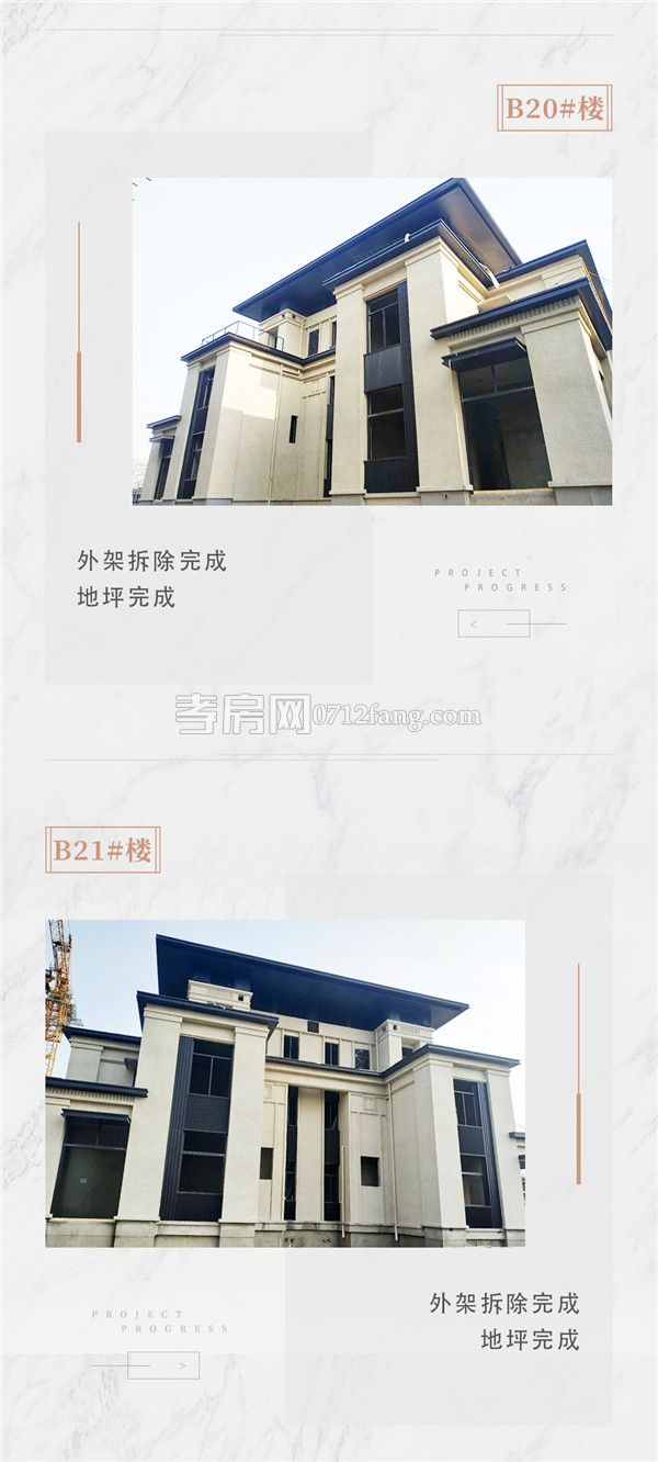 2019051818043229325guhiy6.jpg 11.jpg