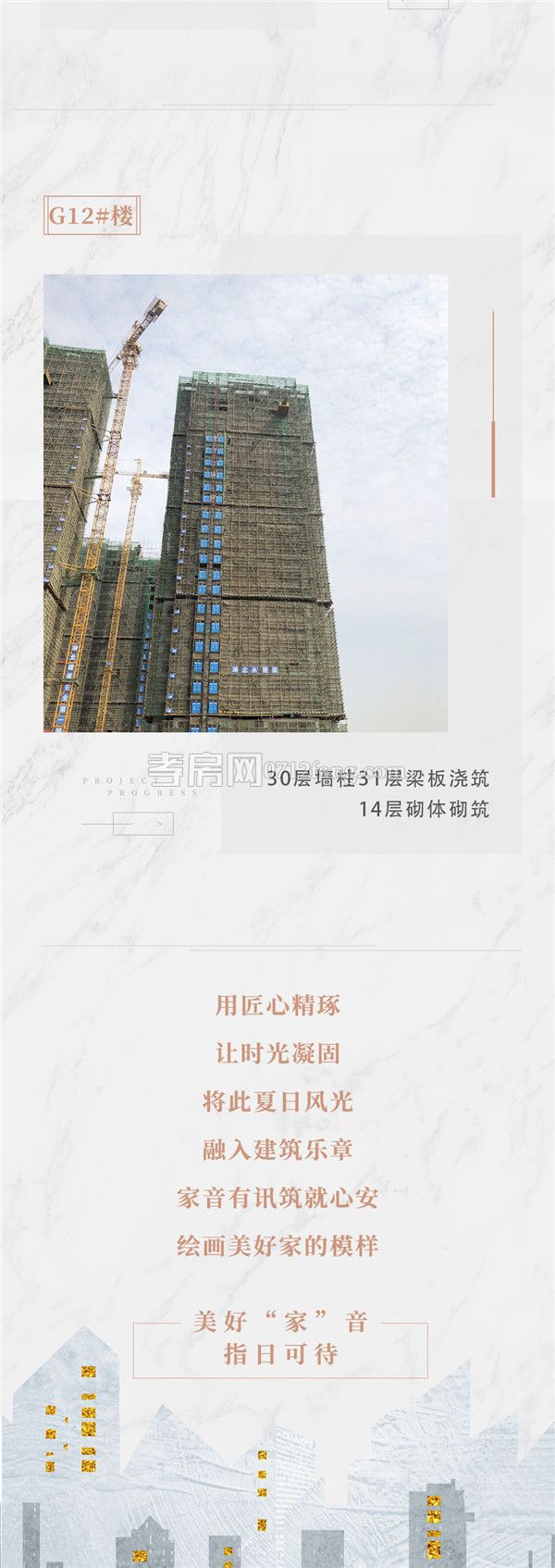 2019051818050429548kuavbq.jpg 13.jpg