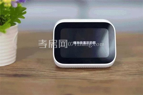 2019052412034163889yikq7t.jpg 18.jpg