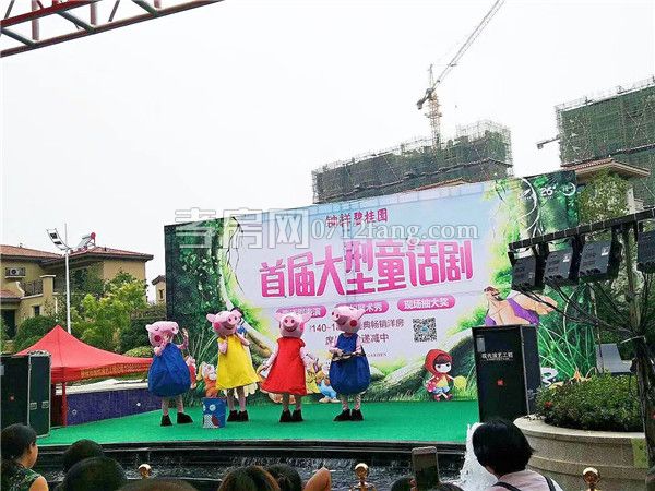 2019053010483899362jrv6cz.jpg 1.jpg