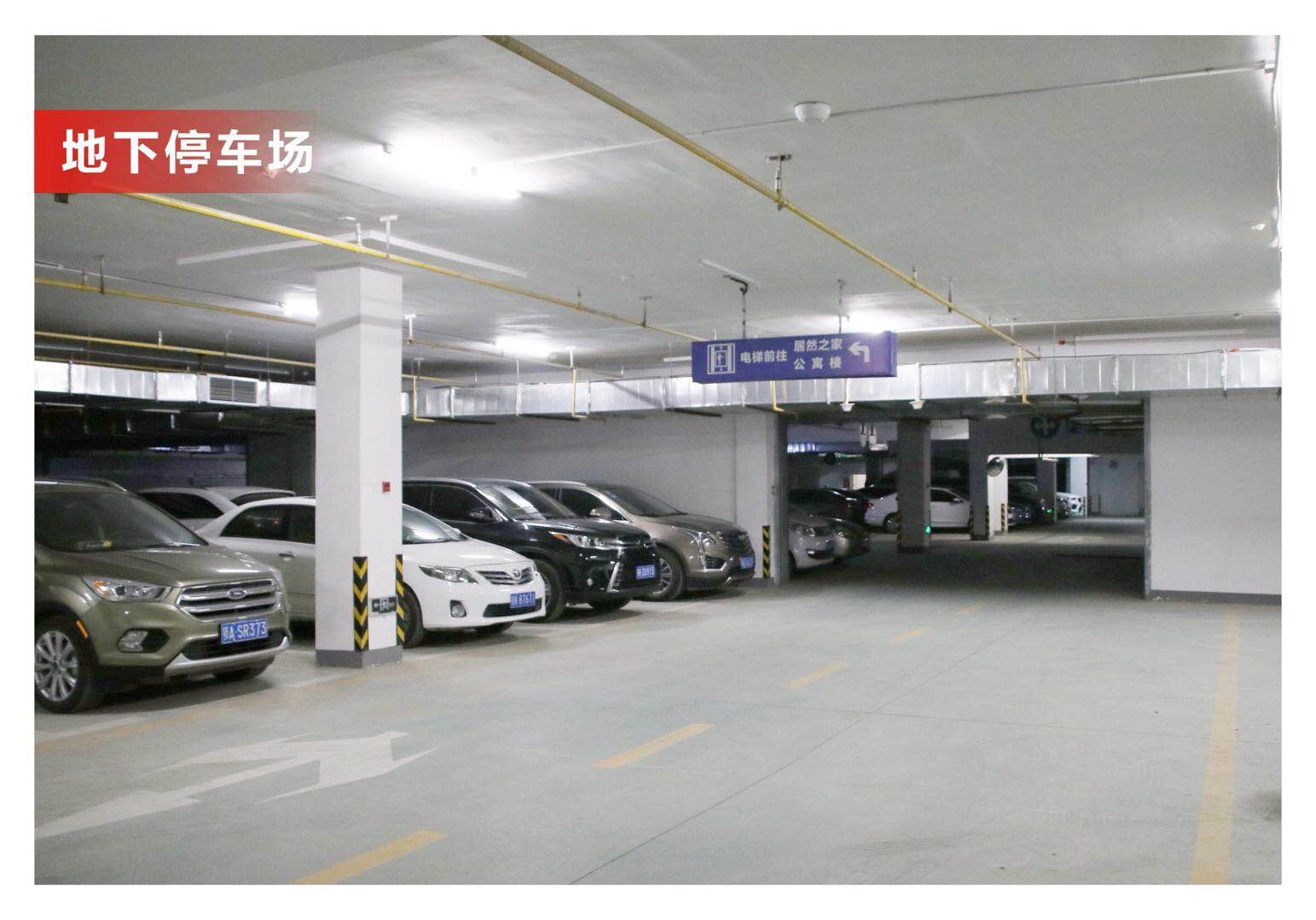 南方國際寫字樓1室1廳，46㎡，1000元/月