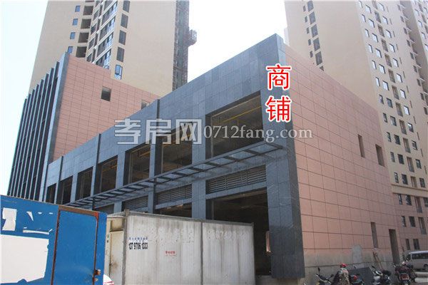 2019060118402635623kq7daf.jpg 商鋪.jpg