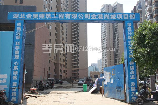 2019060118403878875vtlsov.jpg 施工現(xiàn)場.jpg