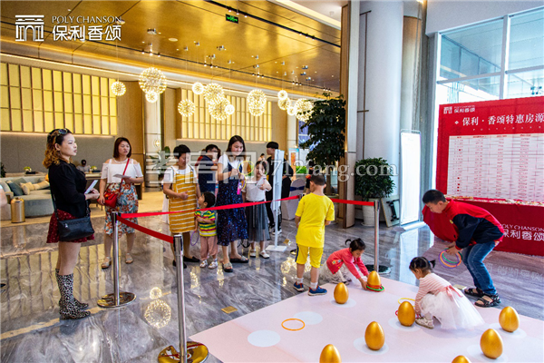 20190603144523279044xyqsi.png 圖片3.png