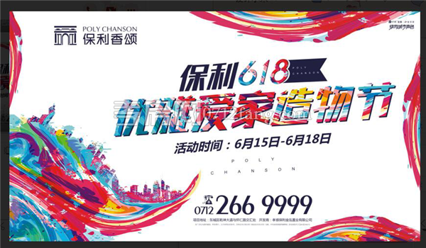 2019060314460299418vi86no.png 圖片5.png