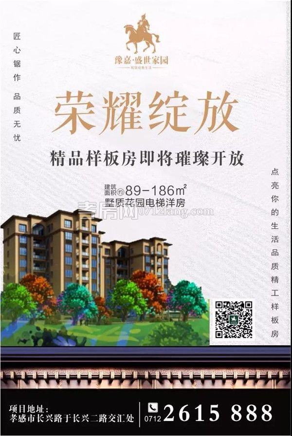 20190604161759297459uzxvm.jpg 7.jpg