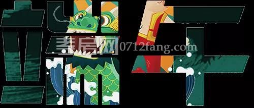 20190604165408905555pdapg.jpg 3.jpg