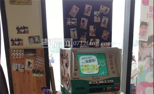 2019060416572324639ha5okj.jpg 7.jpg