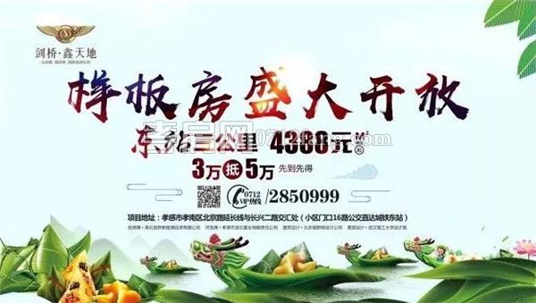 2019060416575447365dvnt3i.jpg 8.jpg