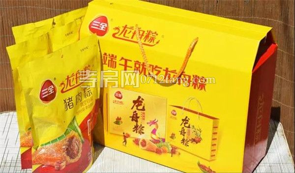 2019060516463223601q9cese.jpg 4.jpg