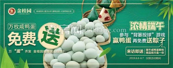 2019060516503032513fa56i3.jpg 9.jpg