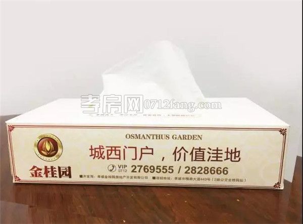 2019060516513694946pw2yis.jpg 12.jpg