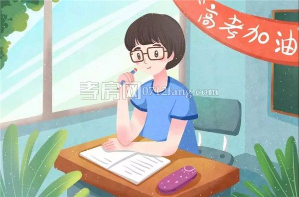 2019060611511382712pyb3al.jpg 2.jpg