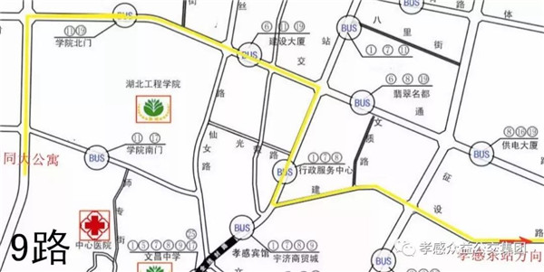 2019060616413233268xx3s1c.jpg /lpfile/2019/06/06/2019060616413233268xx3s1c.jpg