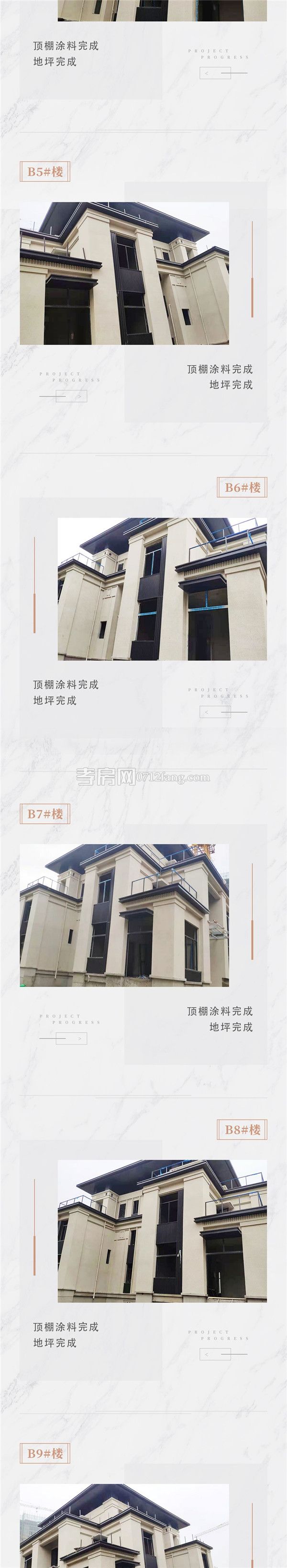 2019061216134256895fa6wak.jpg 2.jpg