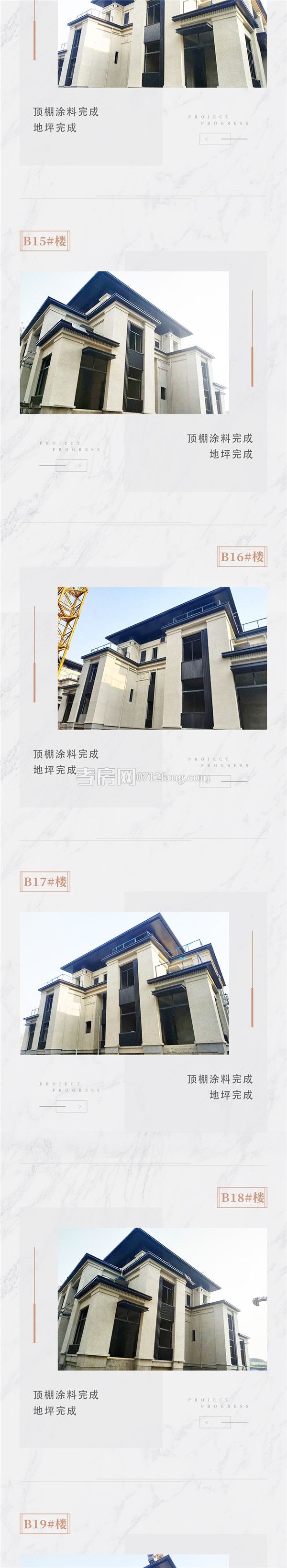 20190612161404651201lniu9.jpg 4.jpg