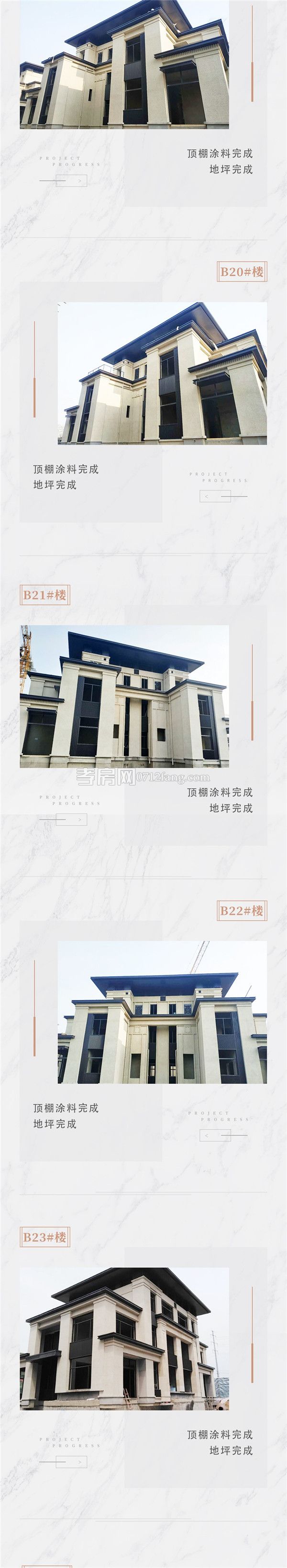 20190612161415454284mned7.jpg 5.jpg