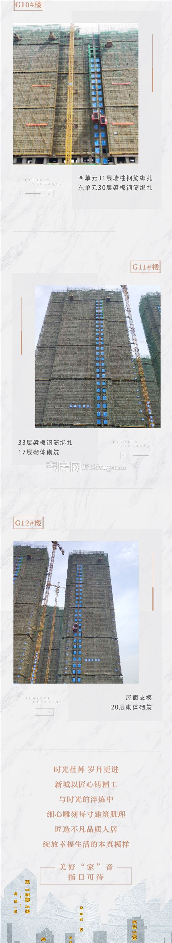 2019061216142676150yd6dzw.jpg 6.jpg