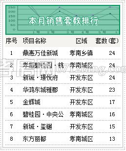 2019061517571840861h2qi1i.jpg 2.jpg