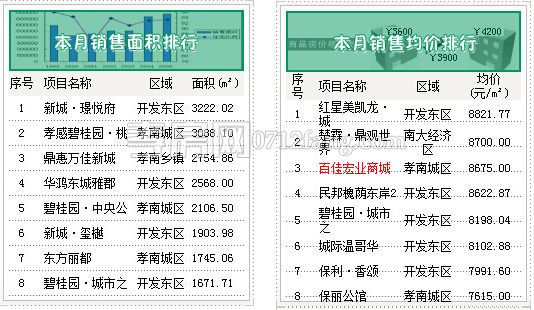 2019061517572410783gova1b.jpg 00.jpg