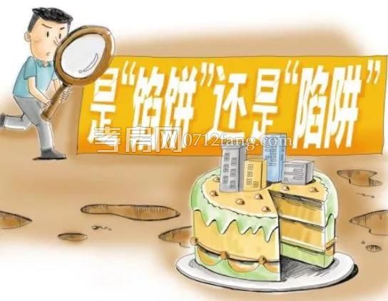 2019061715462854035snve4a.jpg 3.jpg