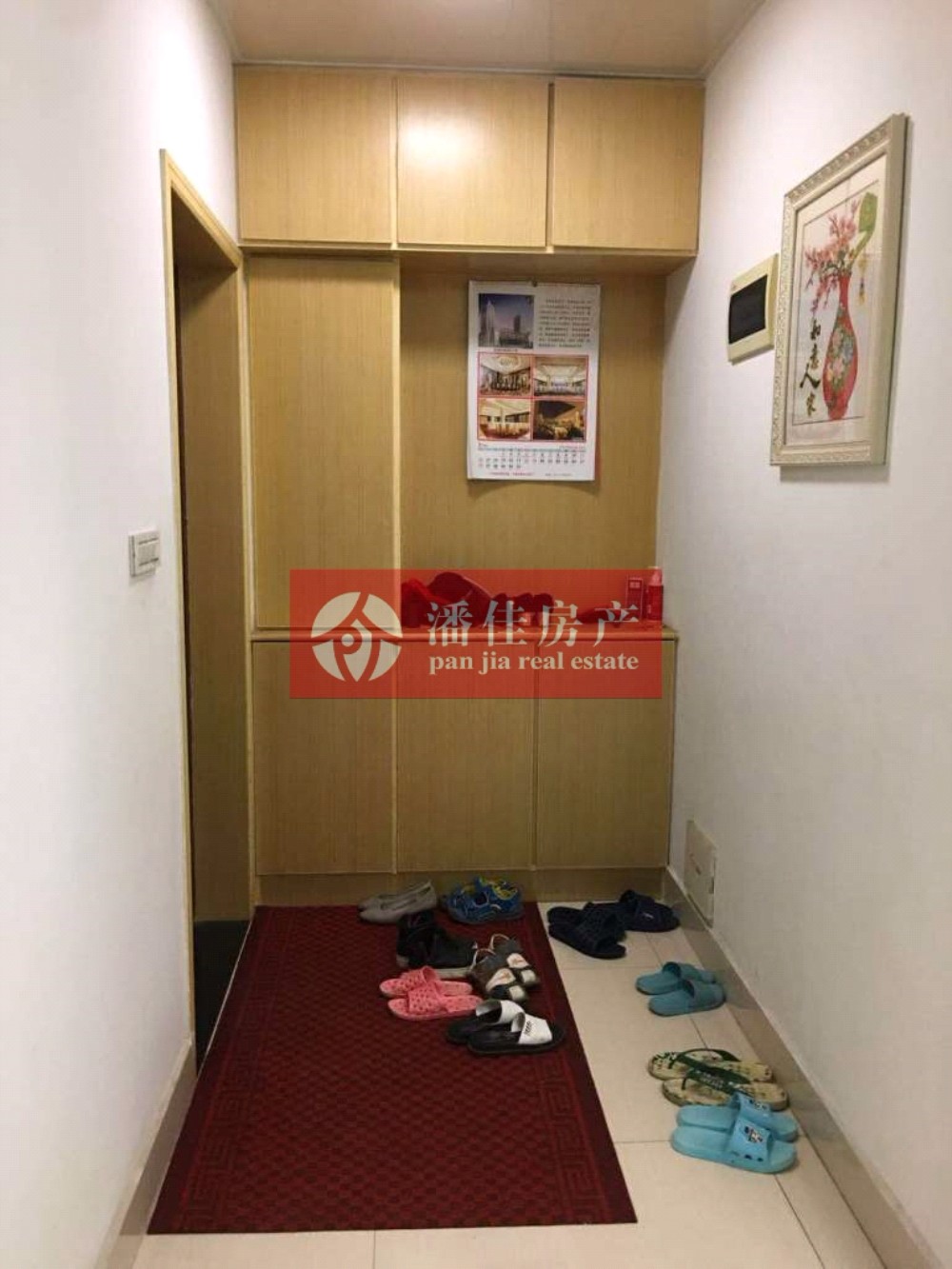 【潘佳房產(chǎn)推薦】【滿二保麗廣場 商業(yè)街105平高層精裝生活購物一體80萬】