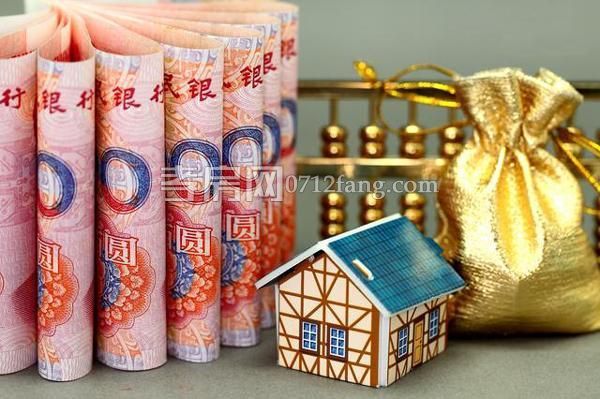 全國前5月房地產開發(fā)商投資同比增長11.2%