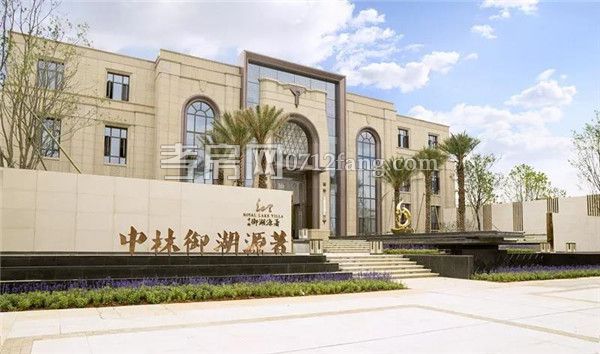 2019062009203123356abywnv.jpg 4.jpg