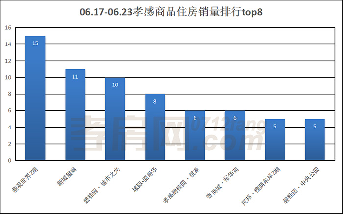 2019062411324666534mgltec.jpg /lpfile/2019/06/24/2019062411324666534mgltec.jpg