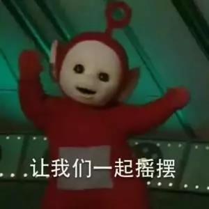 2019062509302379574vc2p4s.jpg /lpfile/2019/06/25/2019062509302379574vc2p4s.jpg