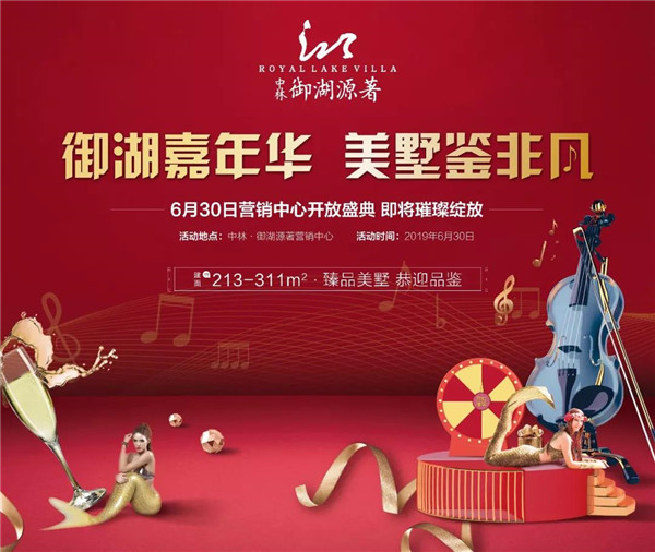 2019062509360725367olizgb.jpg /lpfile/2019/06/25/2019062509360725367olizgb.jpg