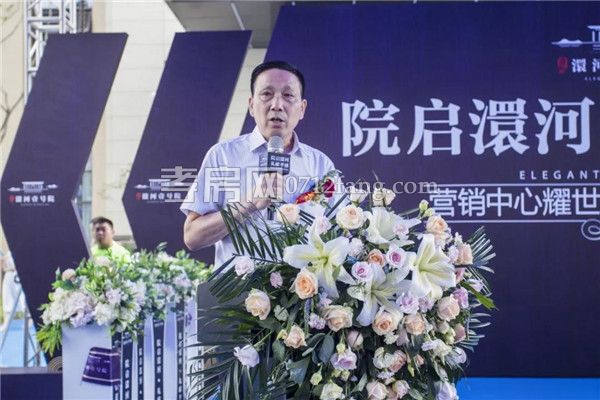 2019070618170069287g1gwio.jpg 7.jpg