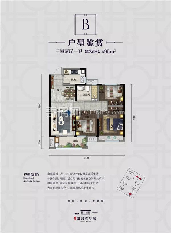 2019070618191273922bcmj3s.jpg 15.jpg