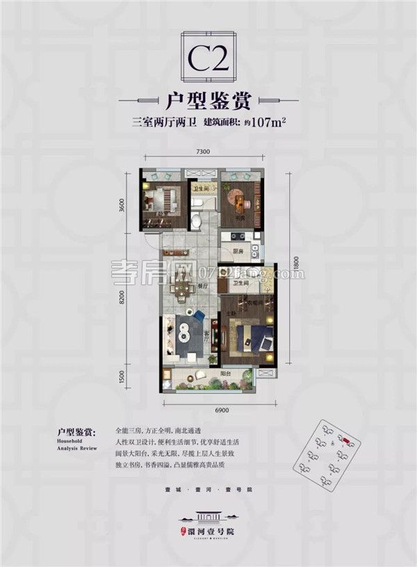 2019070618192370108fylibu.jpg 16.jpg