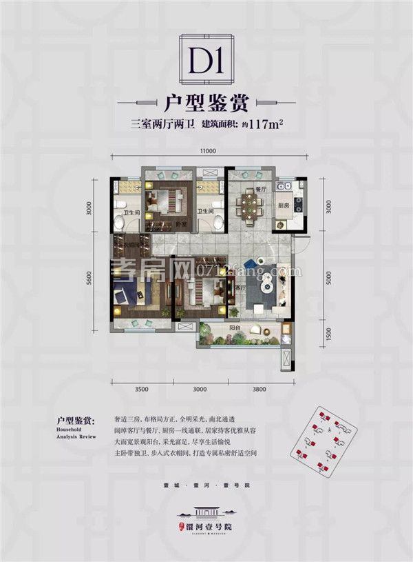 2019070618194790370otcbqb.jpg 18.jpg