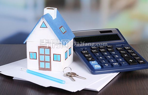 孝感市二手房交易開(kāi)啟“支付寶”模式！