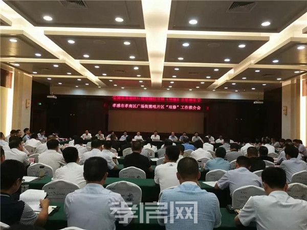 2019071111570557001c4brft.jpg 1.jpg