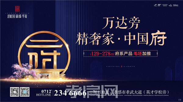 2019071217300820156yzzesf.png 圖片3.png