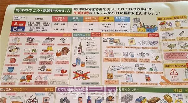 2019071310541695488xbno5n.jpg 1.jpg